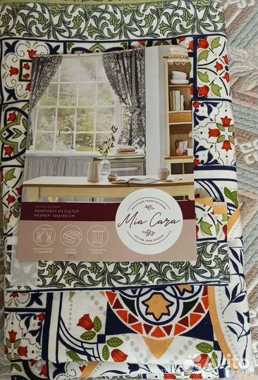 Шторы для кухни