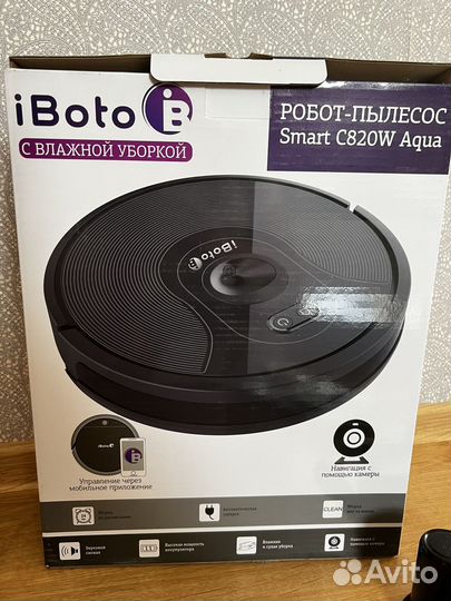 Робот пылесос