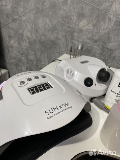 Набор для маникюра