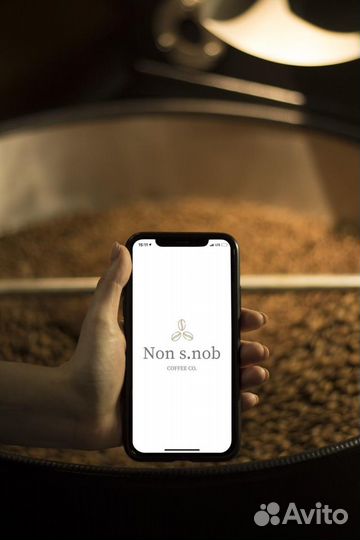 Свежеобжаренный кофе