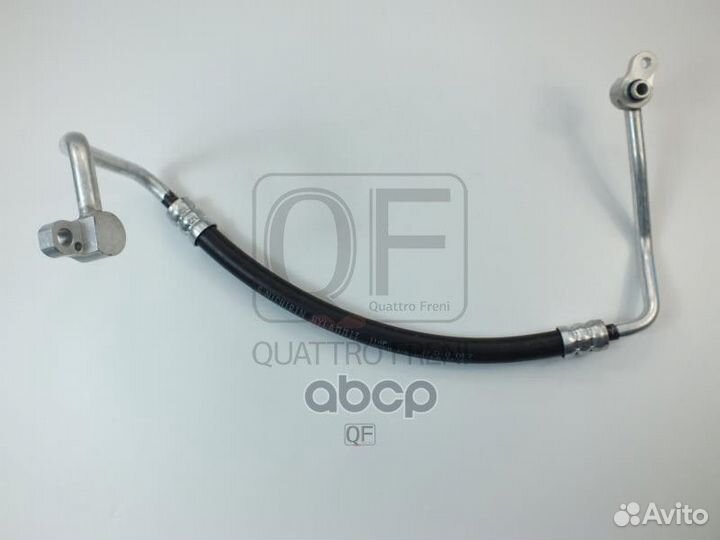 Трубка кондиционера QF30Q00096 quattro freni
