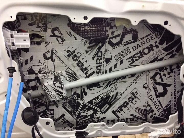 Шумоизоляция