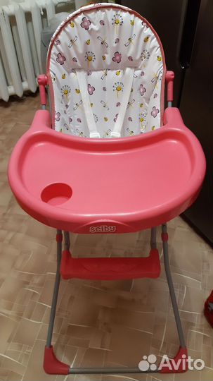 Стульчик для кормления