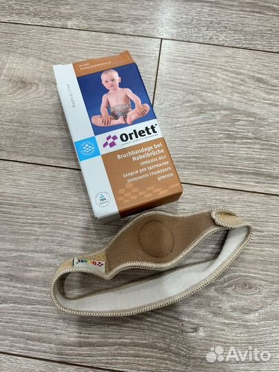 Бандаж ортопедический детский