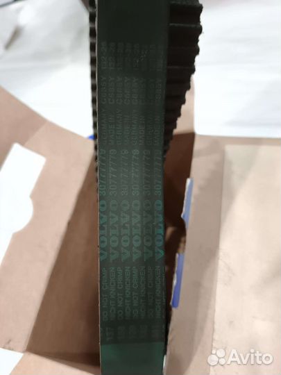 Комплект грм volvo xc60