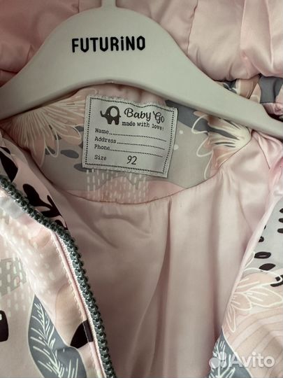 Куртка для девочки 92