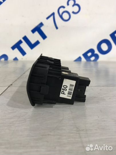 Кнопка корректора фар hyundai solaris 1 1.6 мт хет