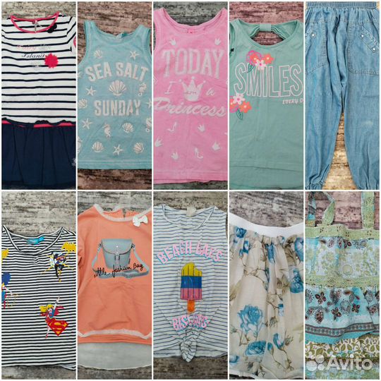 Огромный пакет для девочки 116-122