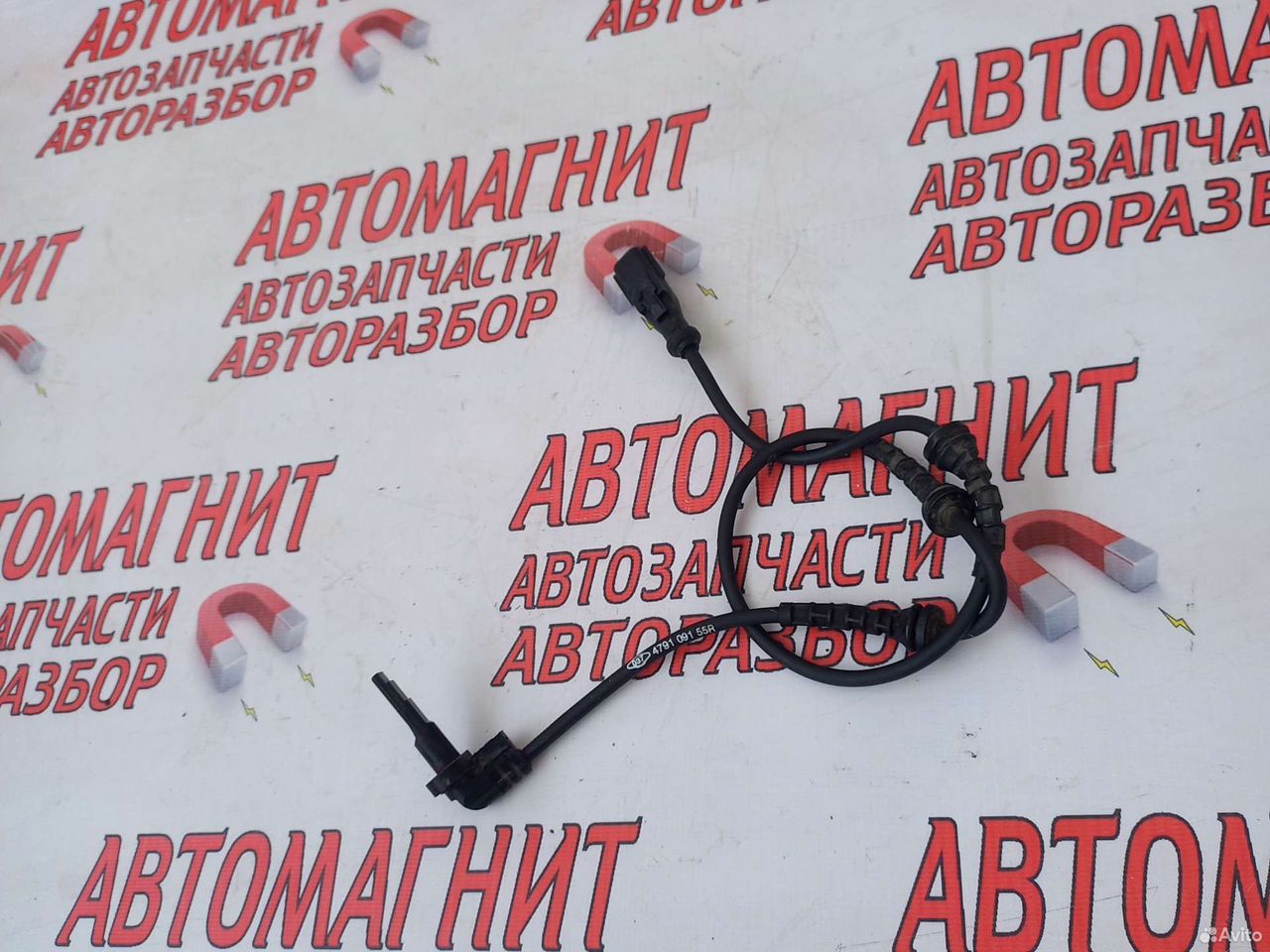 Датчик абс передний левый Рено Аркана