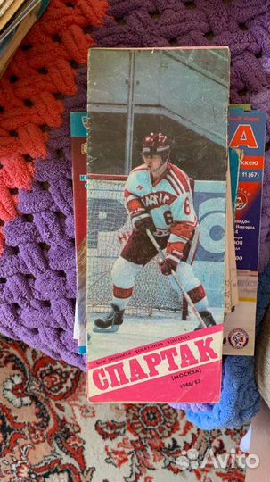 Плакат-справочник хк Спартак Сезон 1986/87