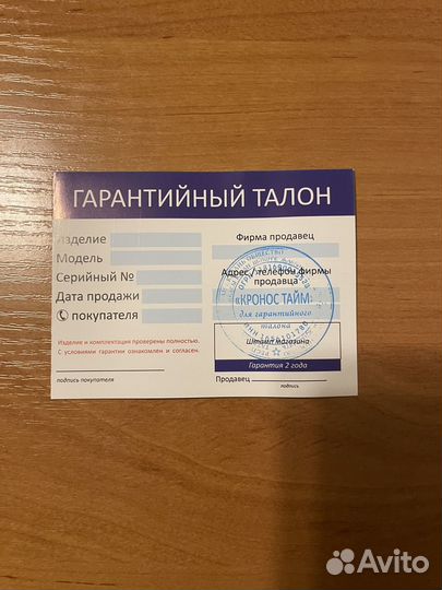 Часы casio f 91w