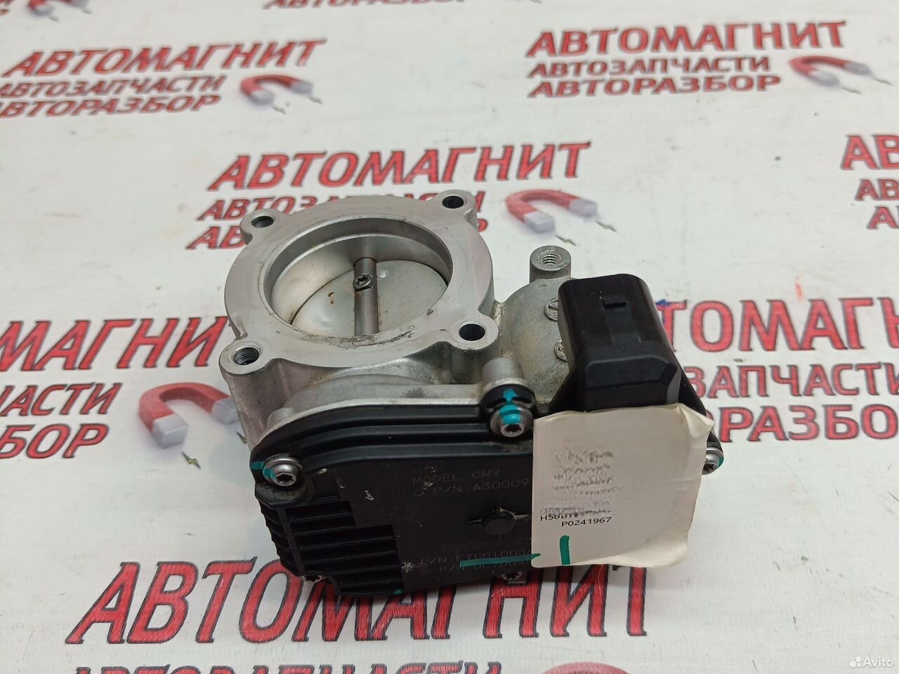 Дроссельная заслонка Voyah Dream