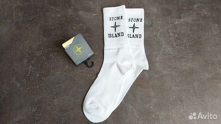 Носки Stone Island качество