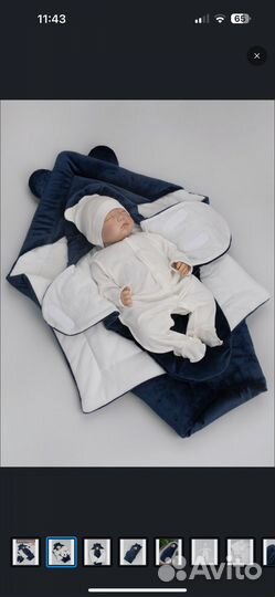 Конверт на выписку весна осень для мальчика