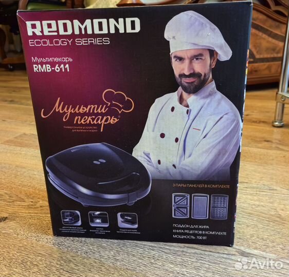 Мультипекарь Redmond RMB-611 (новый)