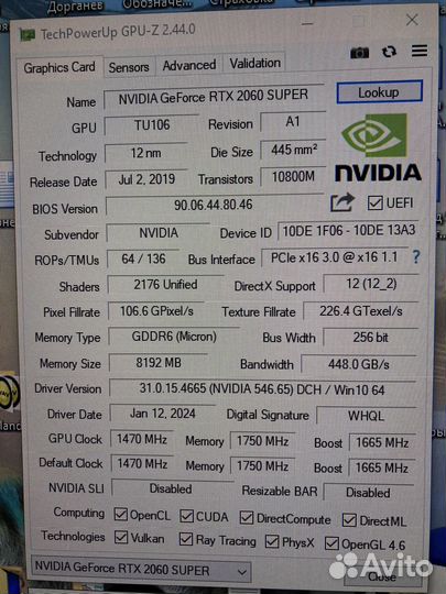 Видеокарта kfa2 rtx 2060 super 8g