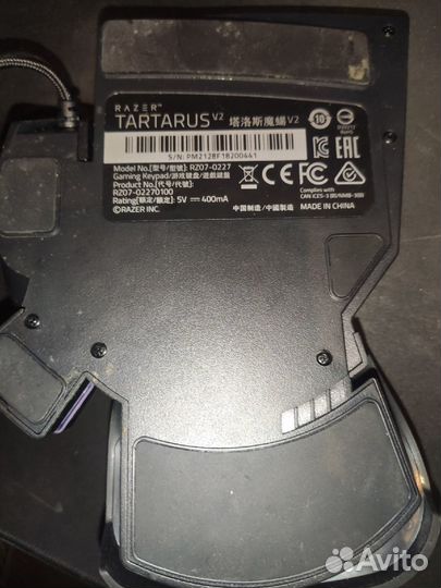 Игровой кейпад Razer Tartarus v2