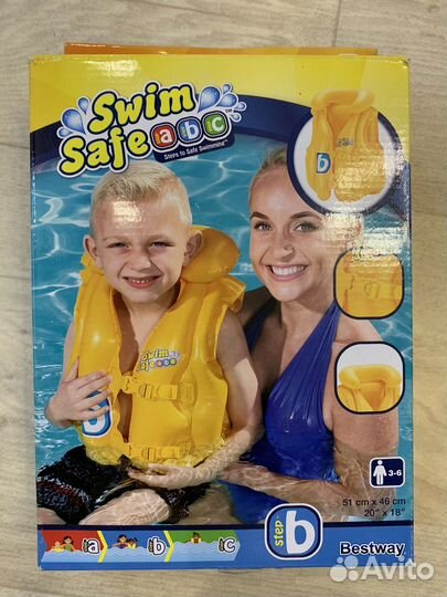 Жилет для купания