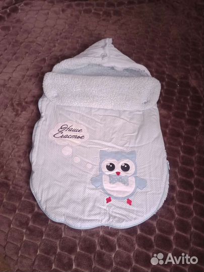 Конверт в коляску, на выписку флисовый