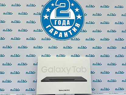 Samsung Tab S9 FE Wi-Fi 6/128Gb Gray