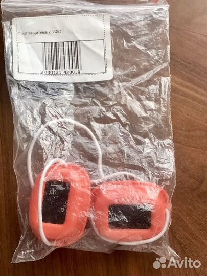 Очки защитные к уфо