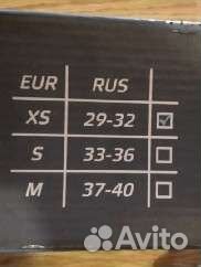 Коньки раздвижные 29 - 32