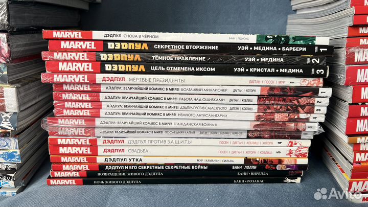 Комиксы Дэдпул