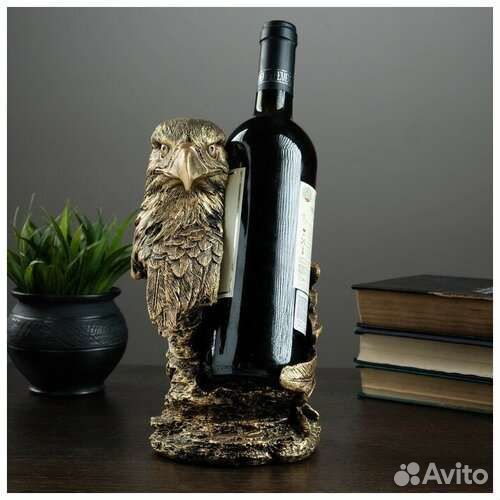 Подставка для бутылки. На подарок, полистоун