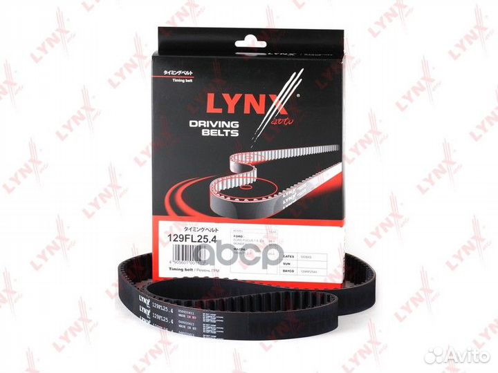Ремень грм 129FL254 lynxauto