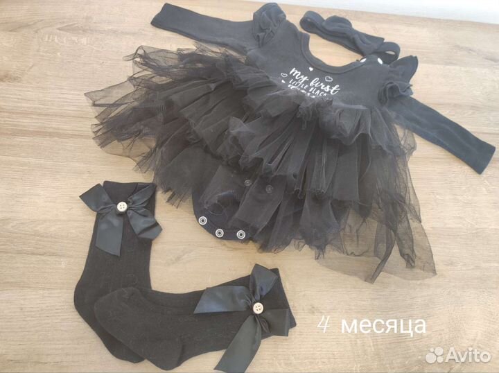 Вещи пакетом на девочку от 0 до 8 месяцев