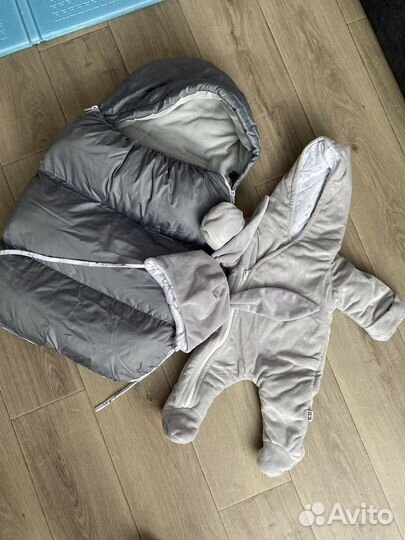 Комплект на выписку осень-зима