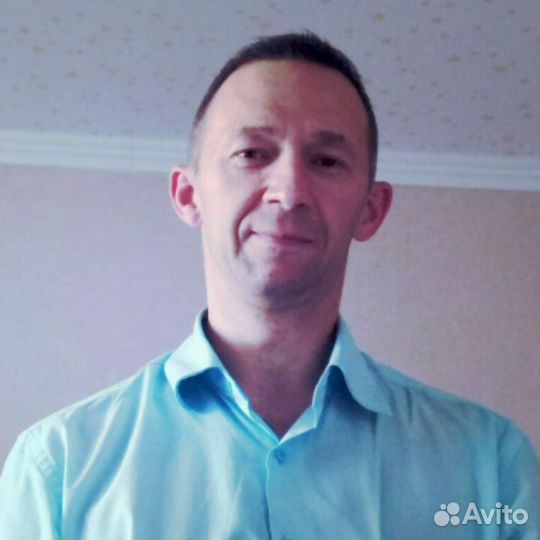 Онлайн психолог