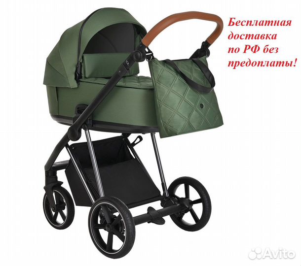 Roan 2в1 Sol Lux, Boho Green/Nikiel/руч.Коричневый