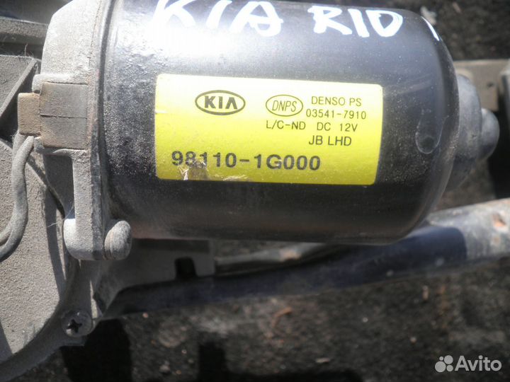 Моторчик Стеклоочистителей,трапеция Kia Rio II