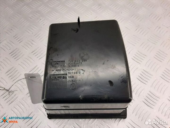 Бардачок Volkswagen Touareg 2004 7L6863284