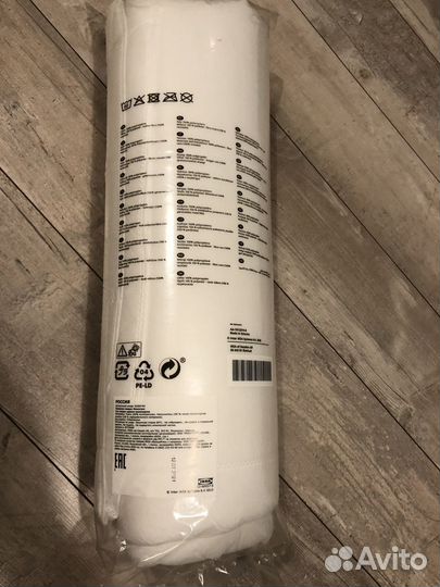 IKEA прохладное одеяло 150/200