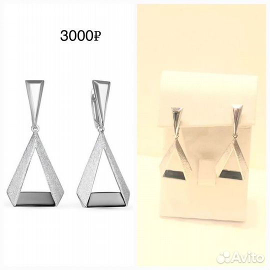 Серебряное кольцо