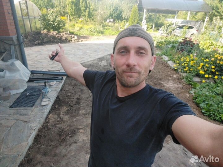 Мерчендайзер