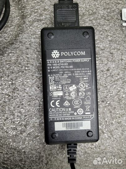 SIP телефон Polycom VVX 1500