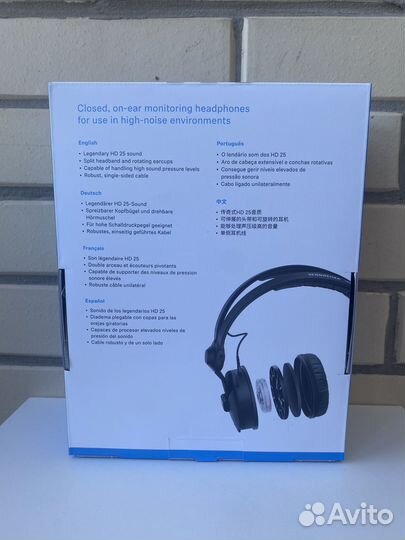 Sennheiser HD 25 Plus