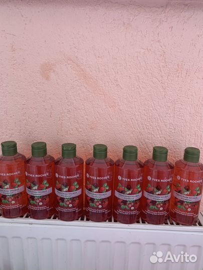 Гели Ив Роше