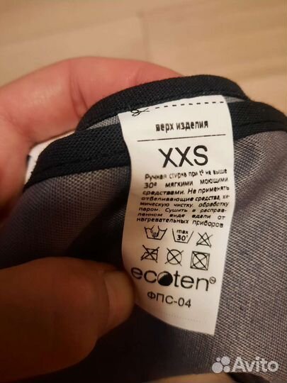 Бандаж на руку, повязка на локоть, косынка