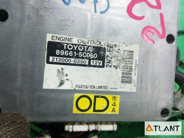 Коса двс toyota vitz