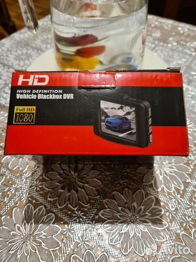 Видеорегистратор