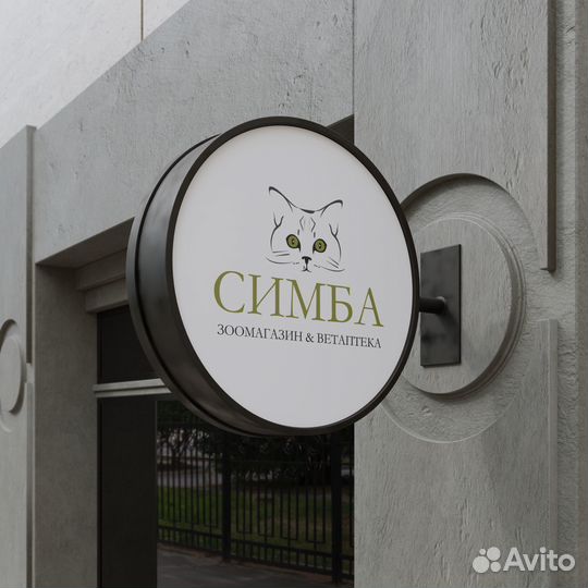 Графический дизайнер, логотип, печатная продукция