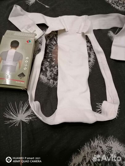 Корректор осанки