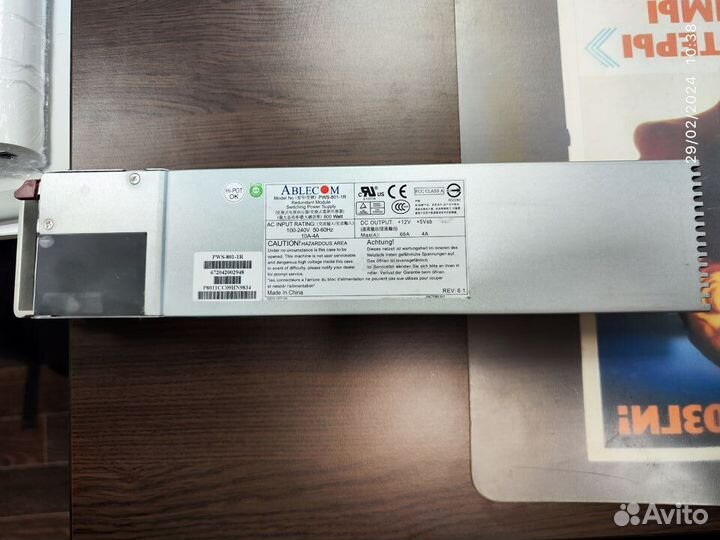Блок питания серверный Ablecom PWS-801-1R