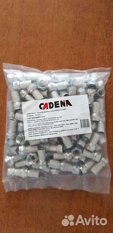 Разъём F резьбовой для кабеля RG-6 (100шт)