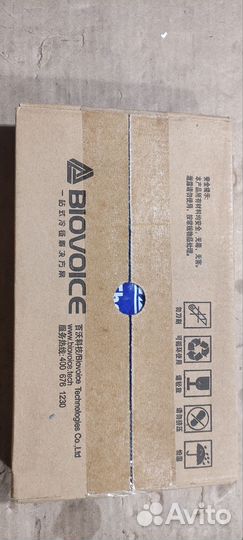 Аккумулятор холода гелевый