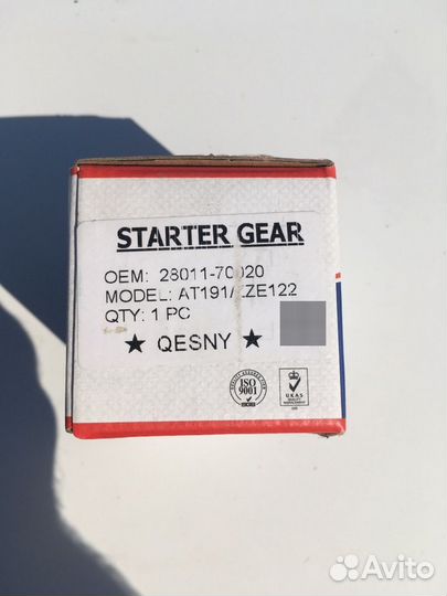 Бендикс стартера Тойота Королла